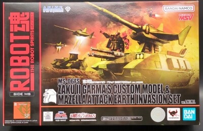 Bandai Spirits - The Robot Spirits<side ms=""> Mobile Suit Gundam MSV Garma's Zaku II & Magella Attack Earth Descent Operation Set ver. ANIME SP </side>