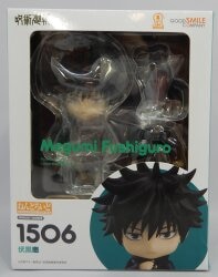 Good Smile Company - NendoroiMegumi Fushiguro 1506 图片 1