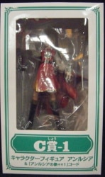 Square enix Special DQ10 Treasure Mansai! C Prize 1 Anlucia Character Figure