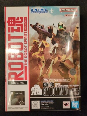 Bandai Spirits - The Robot Spirits<side ms=""> Mobile Suit Gundam 0080 : War in the Pocket RGM-79G GM Command ver. ANIME ~Colony Battle Specification~ </side> imagen 1
