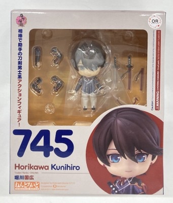 Good Smile Company - Nendoroid Horikawa 74Kunihiro Horikawa 745