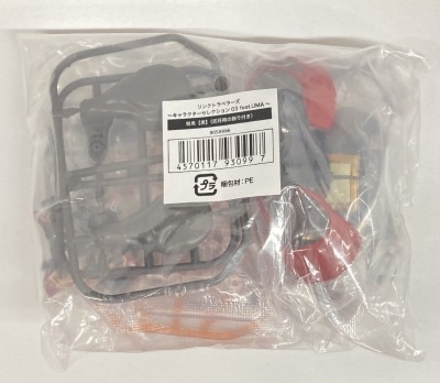 Bandai Character Selection 03 feat. UMA Link Travelers Mounted Figure [Black] (with warrior decorations) 圖片 1