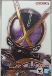 BANDAI SPIRITS SHFiguarts (Shinkocchou Seihou) Kamen Rider Faiz 20th Paradise Regained Kamen Rider Next Kaixa