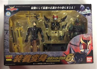 Bandai Souchaku Henshin Series Kamen Rider Kuuga Kamen Rider Kuuga Ultimate Form GD-29 image 1
