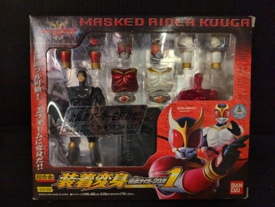 Bandai Souchaku Henshin Series Kamen Rider Kuuga Kamen Rider Kuuga Mighty and Growing form GD-22