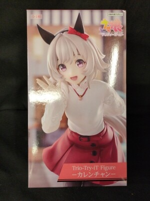 FuRyu Trio-Try-iT Figure Karen Chan gambar 1