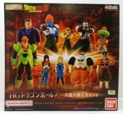 Bandai HG Dragon Ball Z Android Complete set