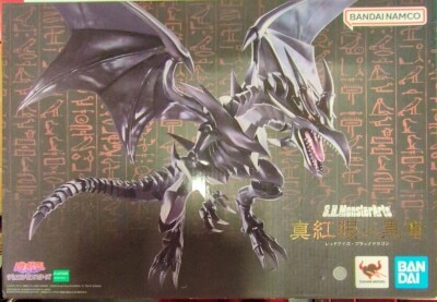 Bandai Spirits SHMonsterArts Red-Eyes Black Dragon Yu-Gi-Oh! Duel Monsters gambar 1