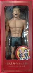 Yoshimoto Kogyo Gaki no Tsukai Sofubi Doll Seishun High School Ver. Downtown's Gaki no Tsukai ya Arahende Funny Macho Doll imagen 1