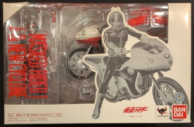 Bandai SHFiguarts Kamen Rider New No. 1 and New Cyclone set