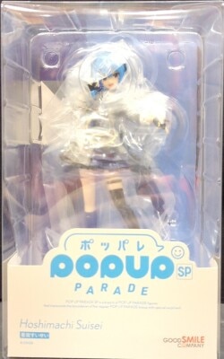 Good Smile Company POP UP PARADE SP Suisei Hoshimachi