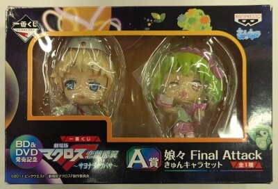 Banpresto - Ichiban Kuji Premium - BD and DVD Release Commemoration A-Prize Nyannyan Final Attack Sheryl and Ranka Kyun Chara set