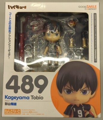 Good Smile Company - Nendoroid Tobio Kageyama 489