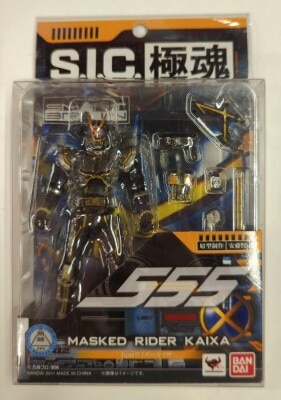 Bandai SIC Kiwami Tamashii Kamen Rider 555 Kamen Rider Kaixa 20