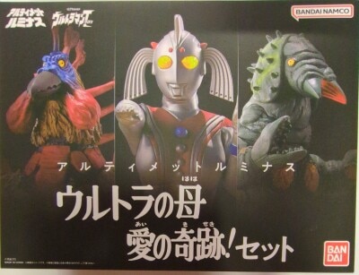 Bandai Ultimate Luminous Mother of Ultra Miracle of Love! Set Mother of Ultra Miracle of Love! Set Ultraman Taro 图片 1