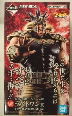 Bandai Spirits Ichiban Fist of the North Star Fist OF THE North Star - Last One Prize Raoh MASTERLISE