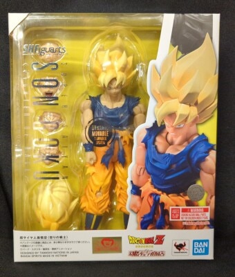 Bandai Spirits SHFiguarts Super Saiyan Son Goku(Warrior of Fury) 이미지 1