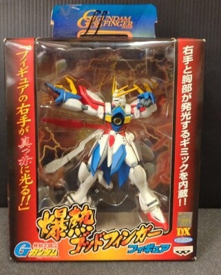 Banpresto Explosive God Finger Figure Mobile Fighter G God Gundam