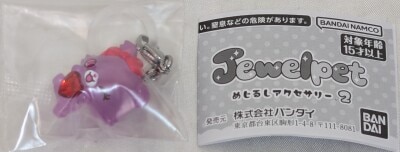 Bandai Mejirushi Accessory 2 Jewelpet Garnet