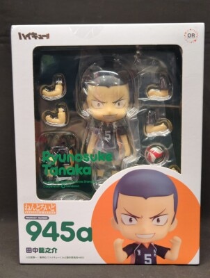 Good Smile Company - Nendoroid Orange Rouge Ryunosuke Tanaka Resale 945a รูปภาพ 1