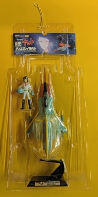 Banpresto Display Model Cosmo Zero ( Susumu Kodai with figure ) imagen 1