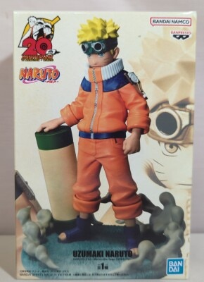 BANDAI SPIRITS Memorable Saga Uzumaki Naruto image 1