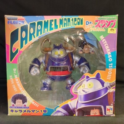 MegaHouse Perfect Peace Loppi caramel Man No. 1