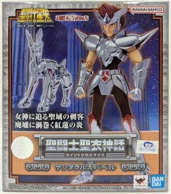 Bandai Spirits Saint Cloth Myth Masami Kurumada Centaurus Babel 图片 1