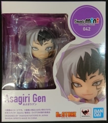 Bandai Figuarts mini Dr.STONE Asagiri Gen