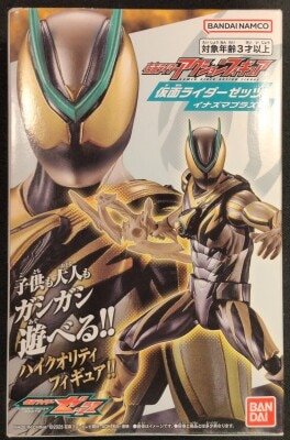 Bandai Namco Kamen Rider action Figures Kamen Rider Zeztz Kamen Rider Zeztz Inazuma Plasma