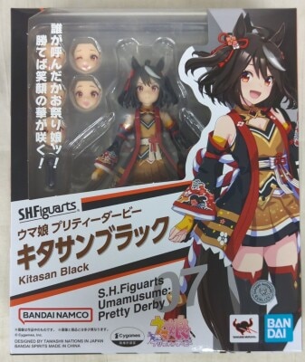 BANDAINAMCO/ Bandai Spirits SHFiguarts Uma Musume: Pretty Derby Kitasan Black