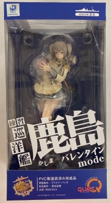Ques Q Kashima Valentine mode image 1