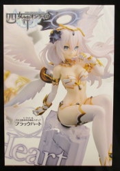 Kadokawa Black Heart imagen 1