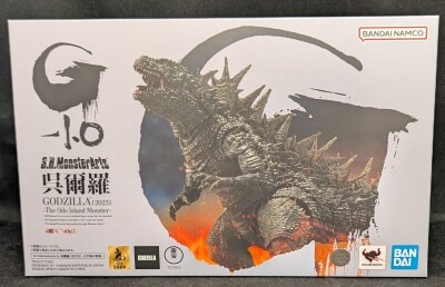 Bandai Spirits SHMonsterArts Gojira (2023) -The Monster of Odo Island-