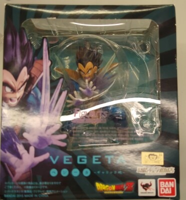 Bandai Figuarts ZERO Vegeta Garlic Gun