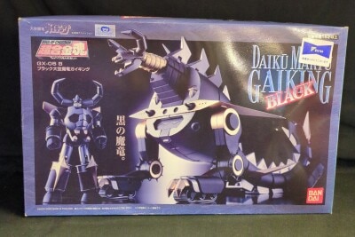 Soul of Chogokin of Chogokin Divine Demon-Dragon Gaiking GX-05B Bild 1