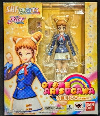 Bandai SHFiguarts Aikatsu! Otome Arisugawa (Winter Uniform ver.)