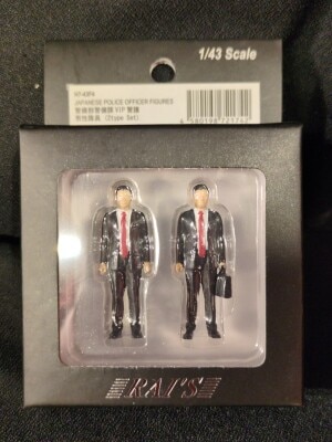 Hikoseven 1/43 RAI'S Security Department Security Division VIP Guard Male Officer (2 TYPE SET) H743F4 imagen 1