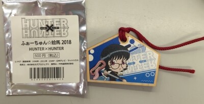 Chugai Mining/Kazu Project Fortune☆Ema 2018/ Jump Festa 2018 Shizuku 圖片 1