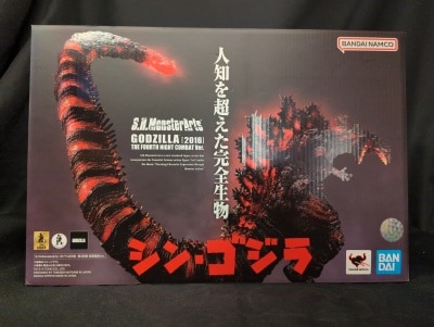 BANDAI NAMCO S.H.MonsterArts Godzilla (2016) 4th Form Night Combat Ver. 이미지 1