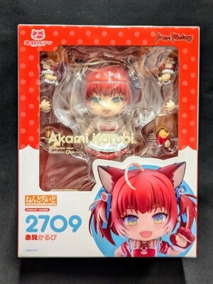 Good Smile Company - Nendoroid Karubi 2709 Bild 1