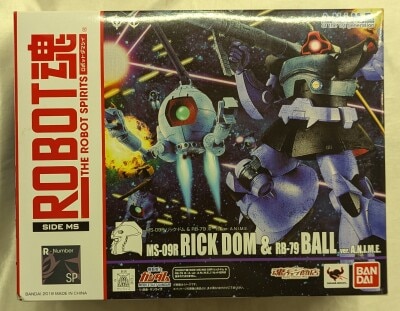 Bandai Robot Spirits<side ms=""> Mobile Suit Gundam MS-09R Rick Dom and RB-79 Ball ver ANIME SP </side>