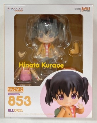 Good Smile Company - Nendoroid Hinata 853