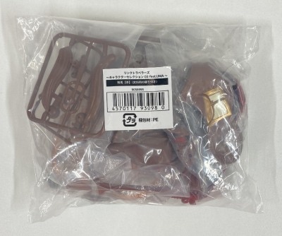 Bandai Character Selection 03 feat. UMA Link Travelers Mounted Figure [Brown] (with warrior decorations) gambar 1