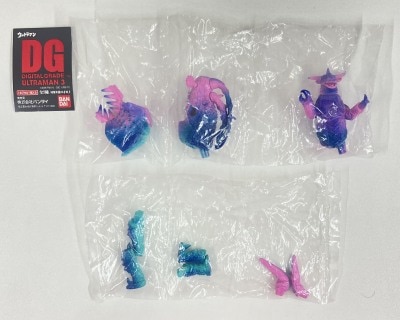 Bandai DG Ultraman 3 Ultraman Jumbo King B