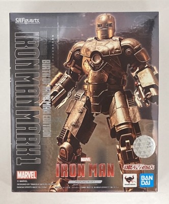 Bandai Spirits SHFiguarts IRON MAN Iron Man Mark 1
