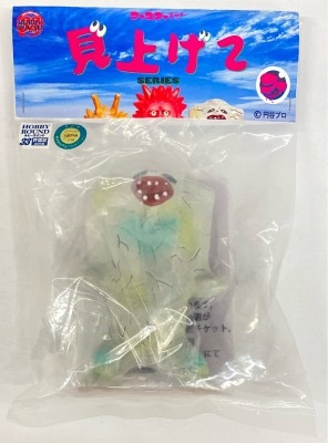 FAR STAR TOYS Looking Up series Jamila