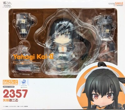 Good Smile Company - Nendoroid Kai-2 2357