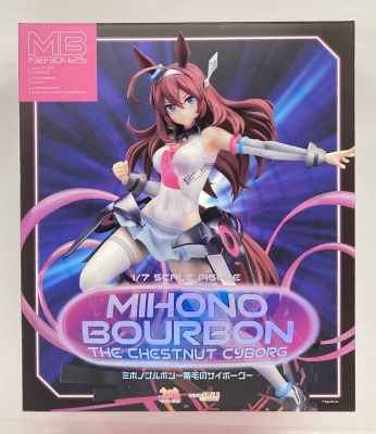 Good Smile Company Miho no Bourbon ~Chestnut-haired Cyborg~