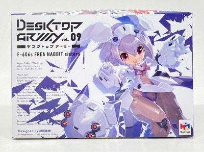 MegaHouse Desktop Army F-606s Flareanabit Sisters Flareanabit Third 03